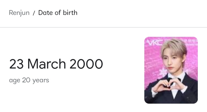 you only have 24 hours left to rt this