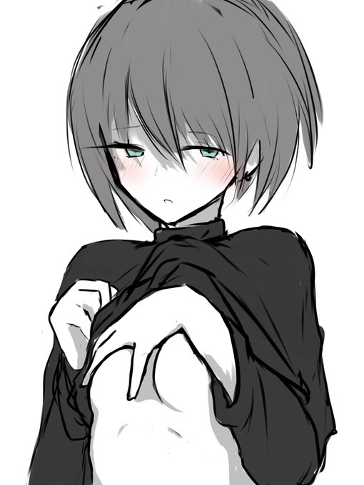 見せるだけだからね…… 