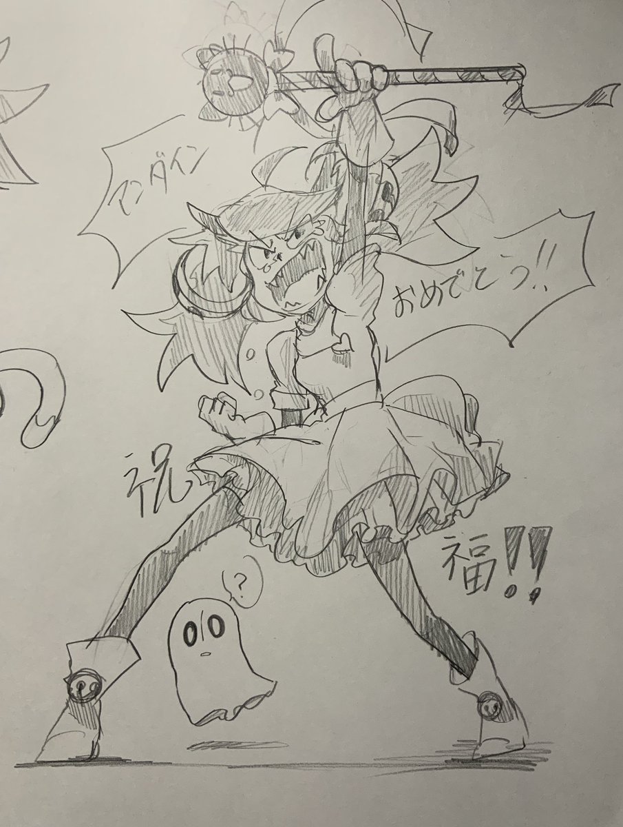 プンプンしてる顔芸みゅちゃん描いたことなかったなぁと特に絵の意味合いとか考えずに 夏み缶の漫画