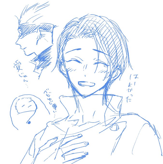 ホンシ…やっとゆうた先輩の笑顔描ける 