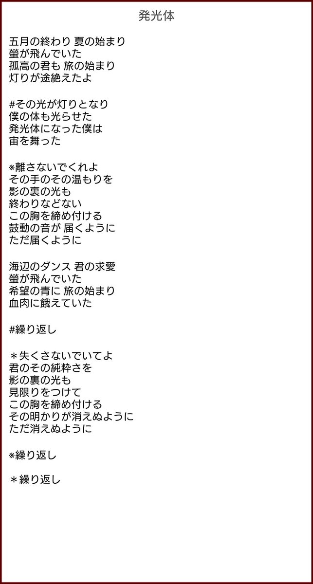warara3129's tweet photo. 三月もあっという間に過ぎるのか。
そしたらあっという間に夏だな。 https://t.co/sBaurS13tW