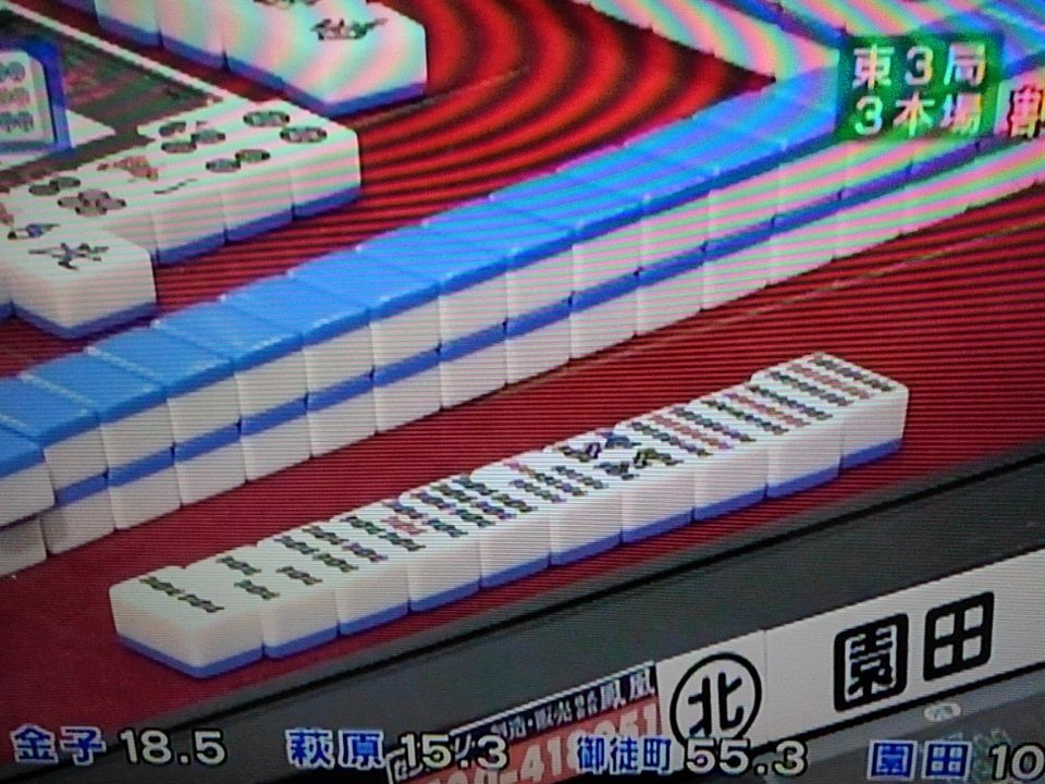 ヘイサラバサラ Pedra Bezoar Twitter