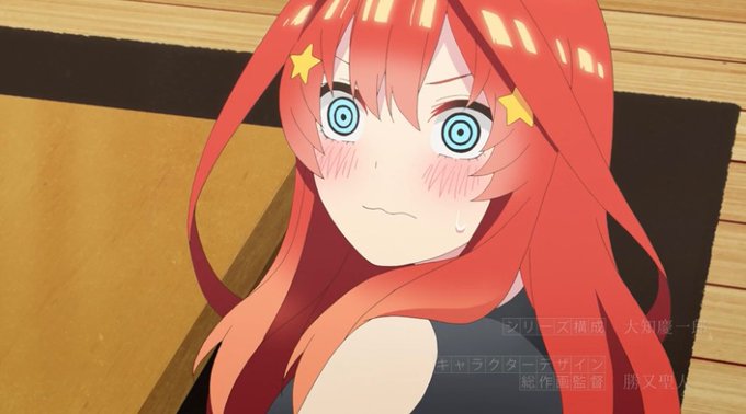 五等分の花嫁五月のtwitterイラスト検索結果