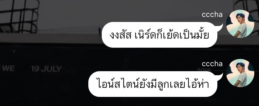 อีสัส55565555455555555555566555554445555555555566666555545555555555555555555555555555555555555555555