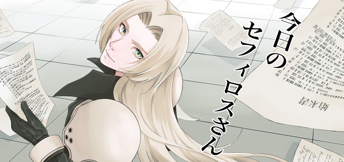 blackelle22210's tweet image. 私はこういう漫画が読みたい。