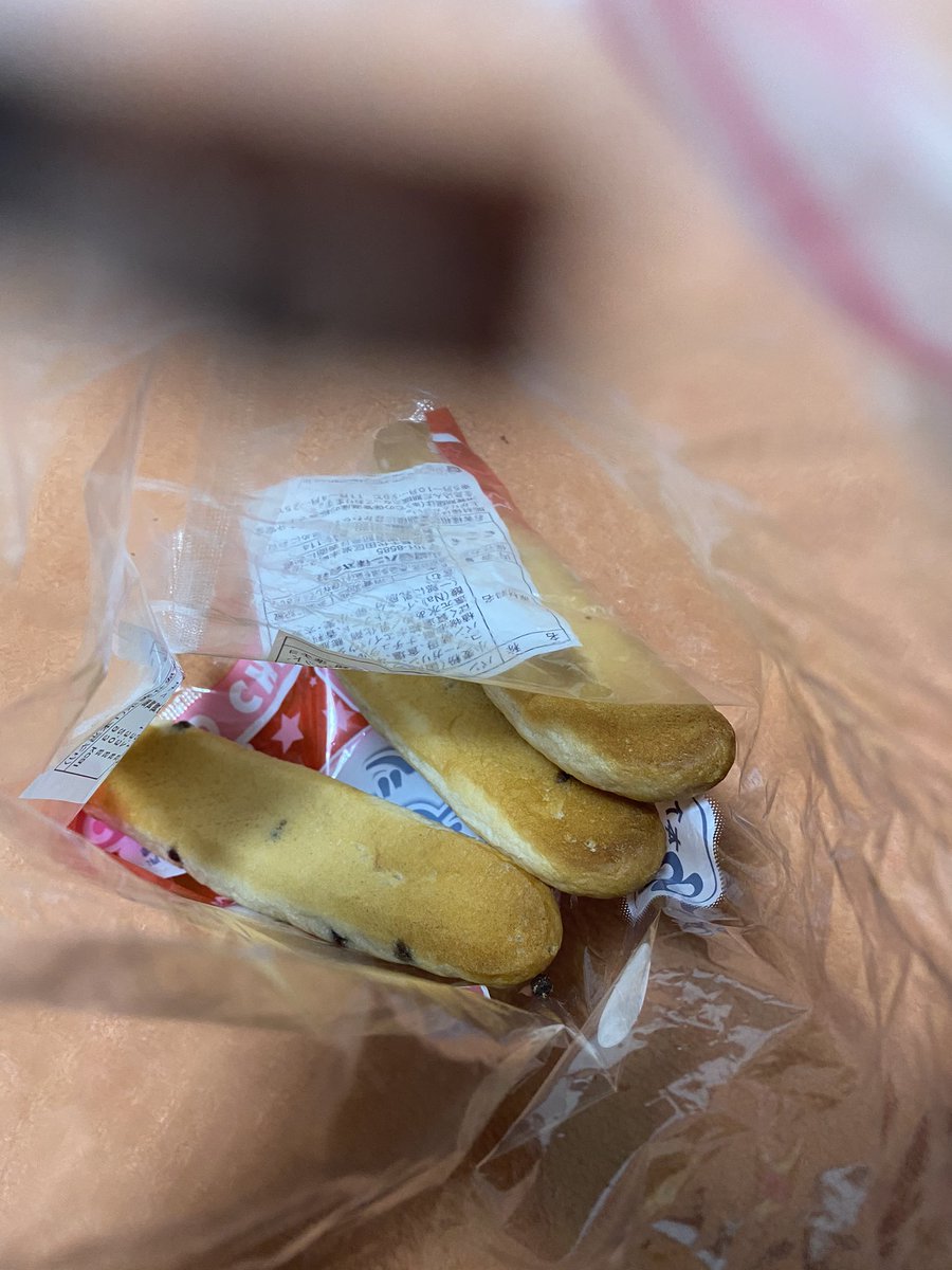 非嘔吐過食の人と繋がりたい