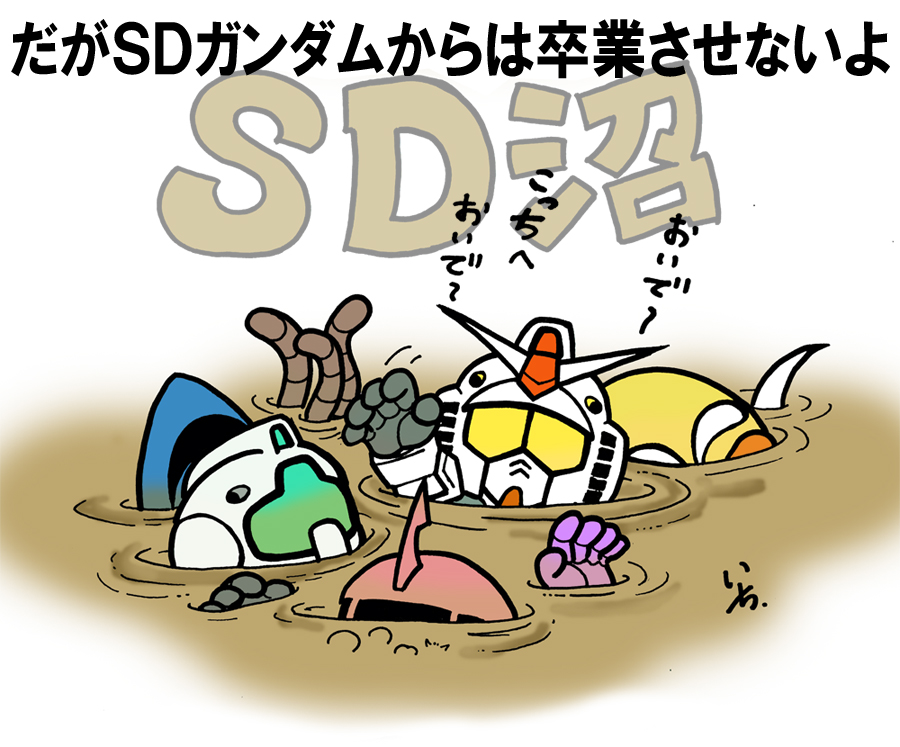 @00Enact なかGさん大学卒業おめでとう!!!!!!! 