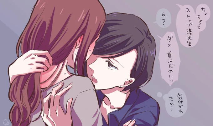 『ALL YOU!!』の人々 