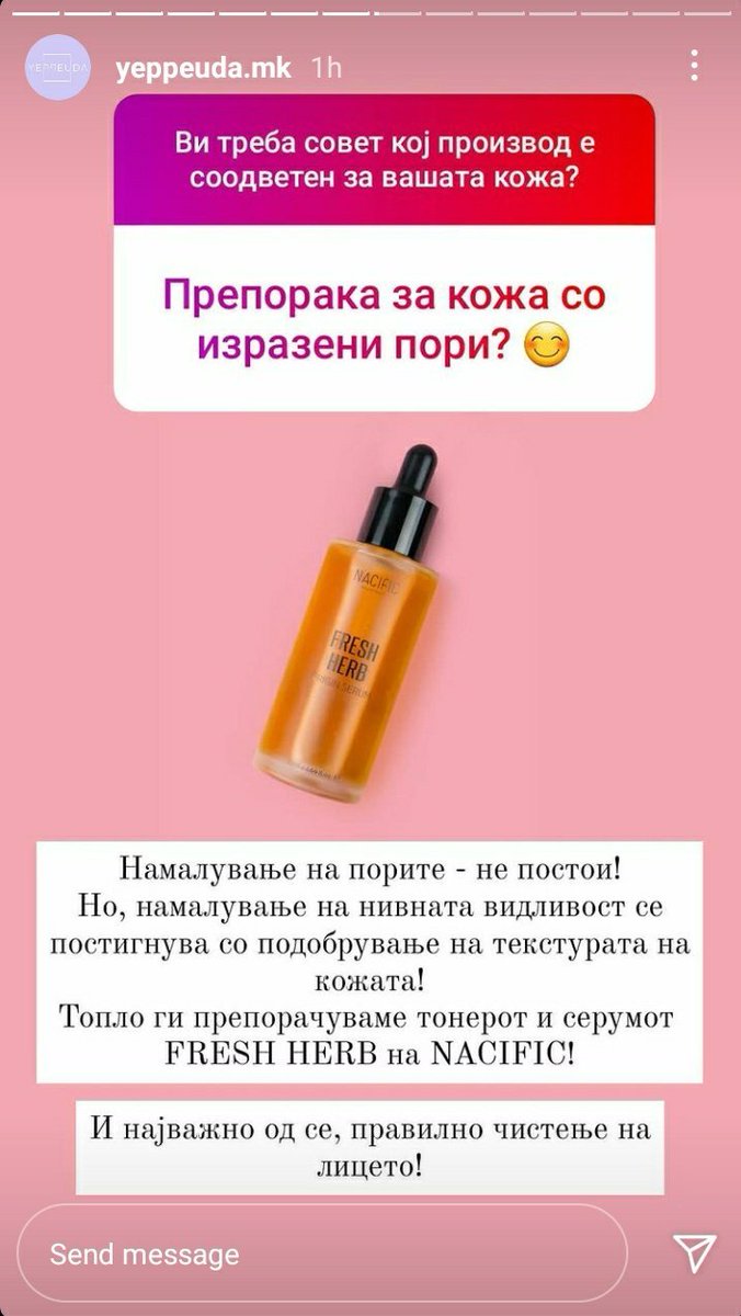 Јес, јес, јес, вака изгледа одговор на ова прашање кога зад профилот се луѓе што си ја разбираат работата, а не само да увезуваат рандом работи и толку.  Hands down.
#козметиказалице