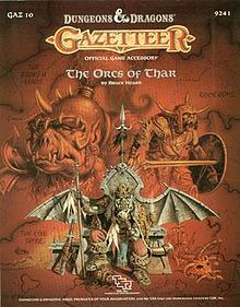 The only setting I haven't delved into at all is Mystara. I'm worried cuz I've heard it's pretty silly, but the gazetteers look sooo cool! 