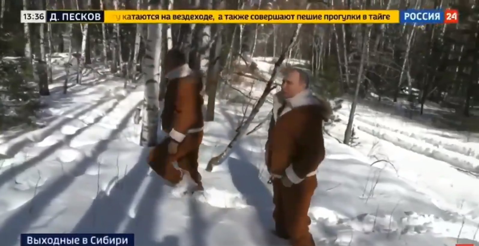 Путин в тайге зимой