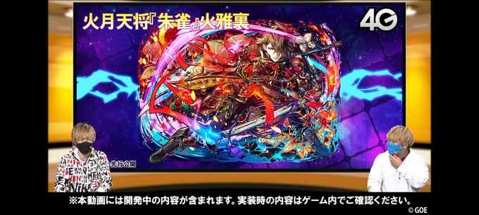 ほれ 高画質 のtwitterイラスト検索結果 古い順 ほれ 高画質 のtwitterイラスト検索結果 古い順