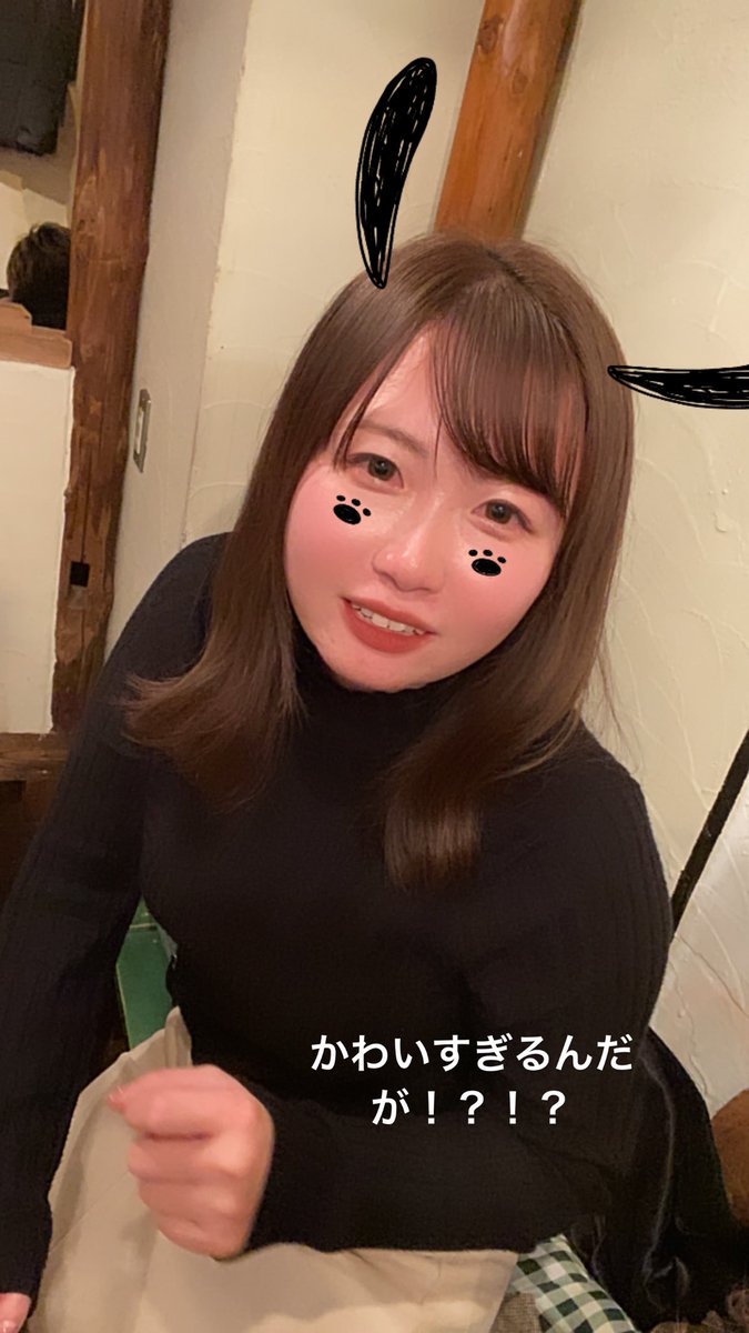maipuuuu2's tweet photo. 可愛い私の彼女🥺生まれてきてくれて出会ってくれて仲良くしてくれてありがとうねぇ🥺可愛い🥺いっぱいハイボール飲むところも可愛い愛おしい🥺男だったらずっとみひろに求愛してる(今でもしてる)早く飲もうね🥺らぶ https://t.co/CRCPwFotRH