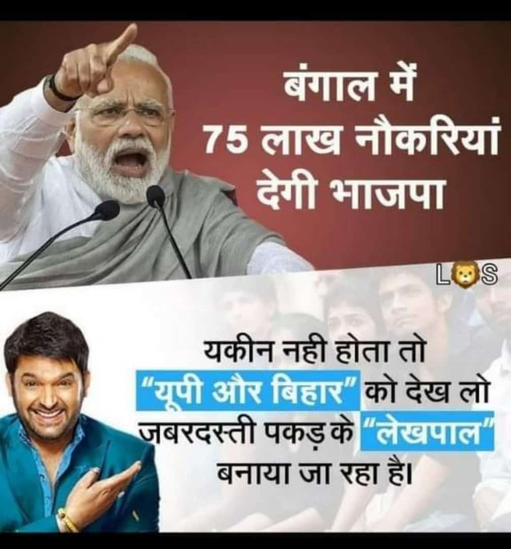 SunilKu46159246's tweet photo. Jalwa h ki jumla 🤭🤭 https://t.co/Fpupr3yFW8