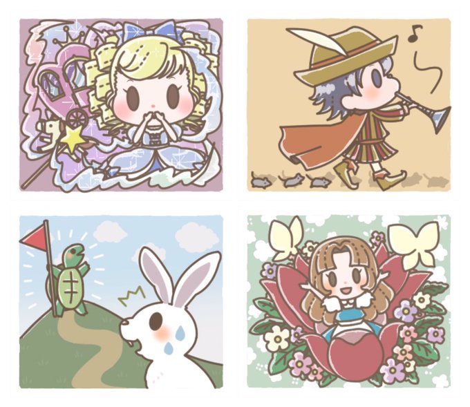童話イラストのtwitterイラスト検索結果 童話イラストのtwitterイラスト検索結果