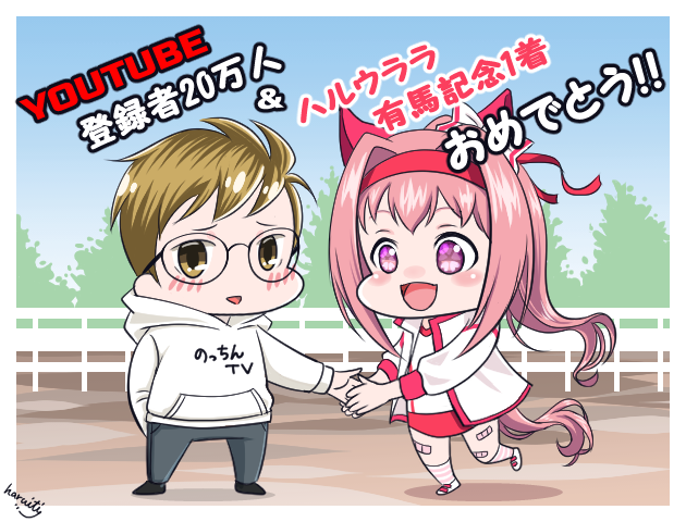 男泣きのtwitterイラスト検索結果 古い順
