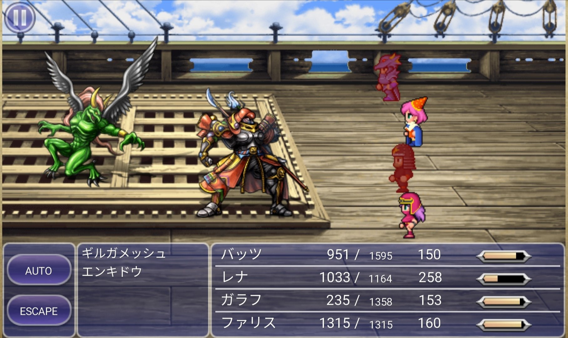 蒼空樹蒼昊 Amagi Sora ギルガメッシュ Amp エンキドウドット絵製作の参考にプレイしたけど やっぱff5は名作やわ Ff5 Ffメンバー Ffドット絵 Ff T Co Hn7myfqvzd Twitter