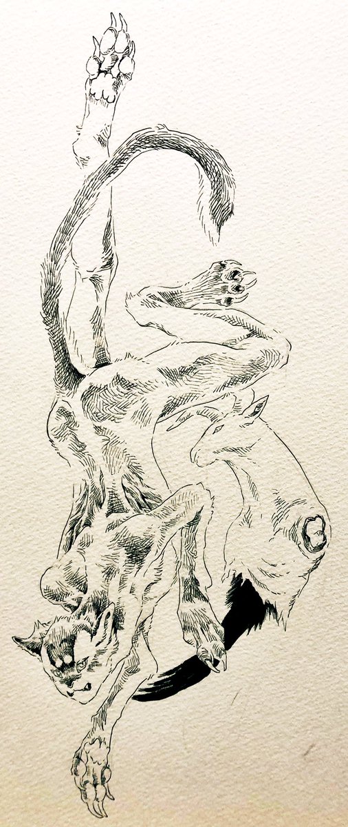 人獣の狩 