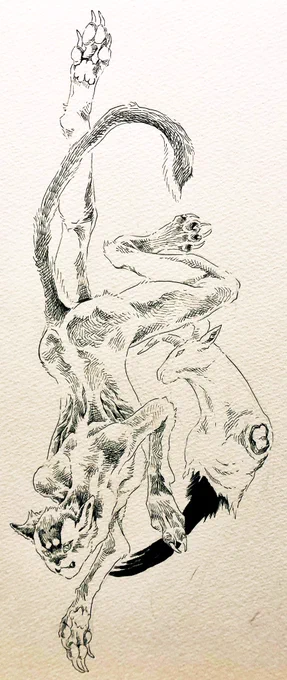 人獣の狩 