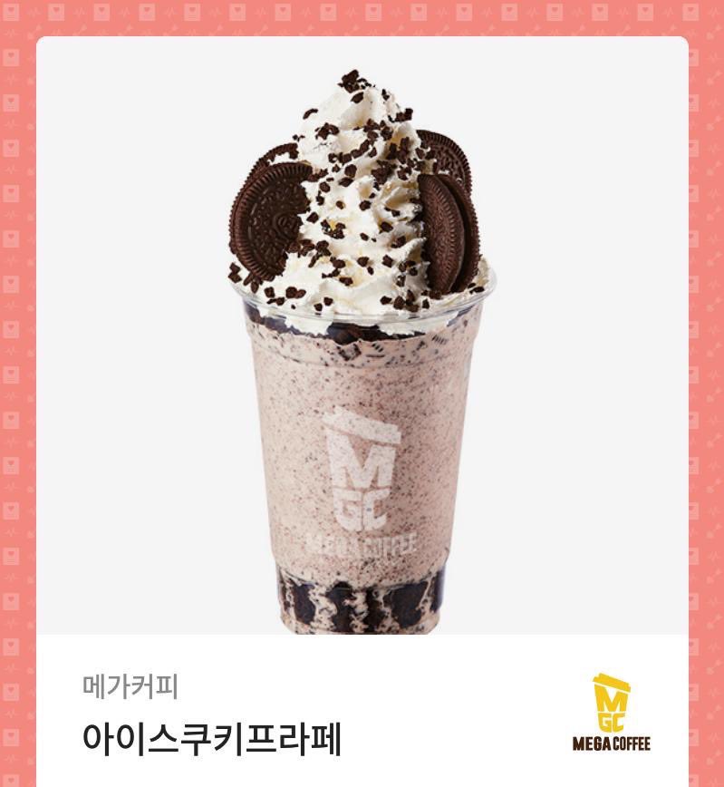 t_WINs51's tweet photo. #rt #rt이벤트

너무너무 수고했을 우리 민규 ෆ⃛ ෆ⃛ ෆ⃛ 이제 진짜 꽃길만 걷자 ෆ⃛ ෆ⃛ ෆ⃛ 

캐럿한정⭕️ 트친한정❌

당발은 2021 첫 고잉 뜨면 !!!!!

사유👇                                                                       물품👇 https://t.co/gvpRyuBwni