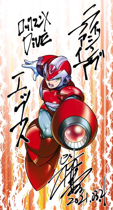 そしてロックマンXDiVEに合わせて「当たったから描いた」ライジングファイアエックスくん。
見ての通り集合絵からの改造です。
昔の特撮着ぐるみ感覚w
漫画版ロックマンX全5巻復刊ドットコムさんで復刊中!
#ロックマンX #岩本佳浩 #復刊ドットコム #ロックマンXDiVE 