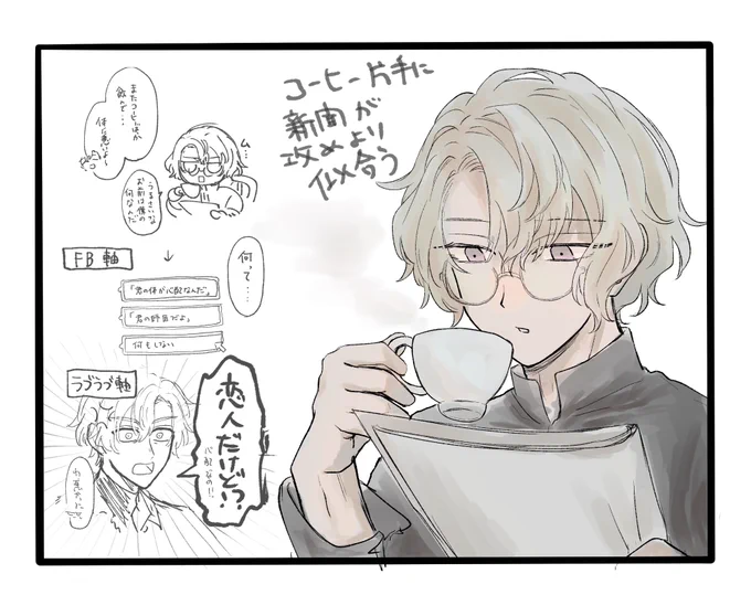 フィファrkgk 