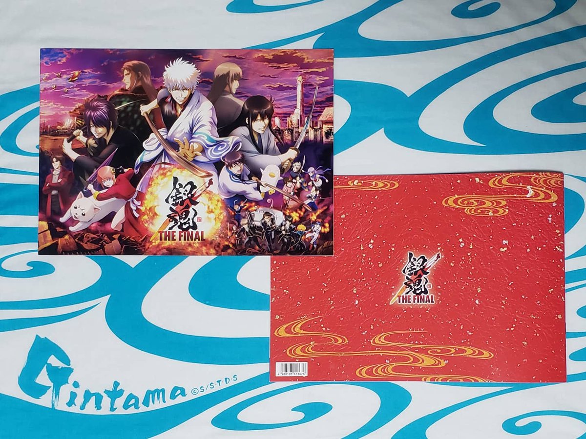 【未開封】銀魂　トレカ　カード　万事屋セピア　万事屋金ちゃん 万事屋 金艮ちゃん (@yorozuya_kingon) / Posts / X