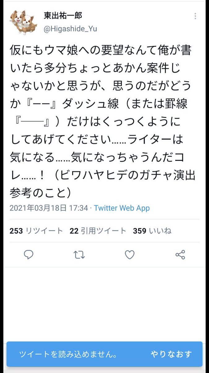 最近のfgo サイゲに寄せに行ってない のまとめ Togetter 最近のfgo サイゲに寄せに行ってない のまとめ Togetter
