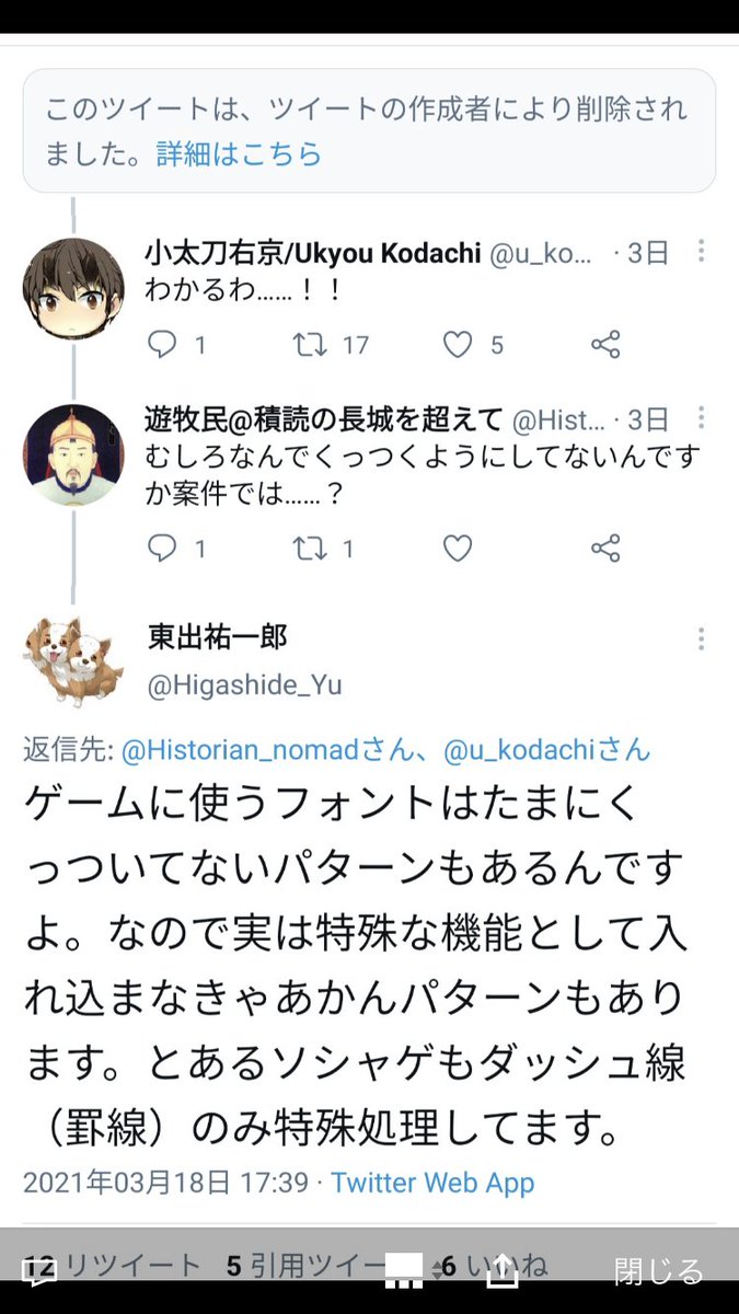 最近のfgo サイゲに寄せに行ってない のまとめ Togetter