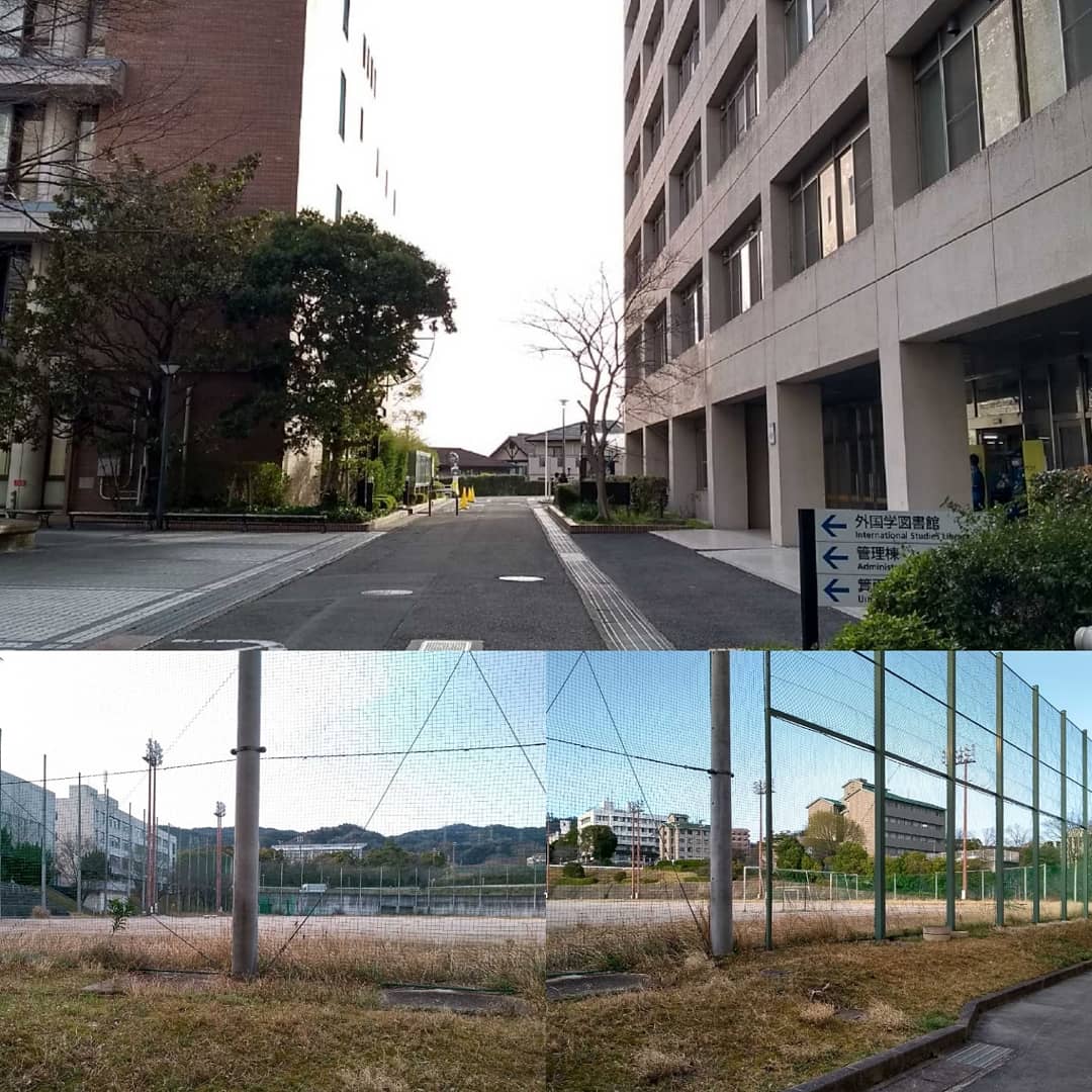 咲耶会 阪大外国語学部 大阪外大同窓会 On Twitter 日本語日本文化教育センター B棟 大阪大学外国語学部 大阪外国語大学 同窓会 咲耶会 ありがとう箕面間谷キャンパス