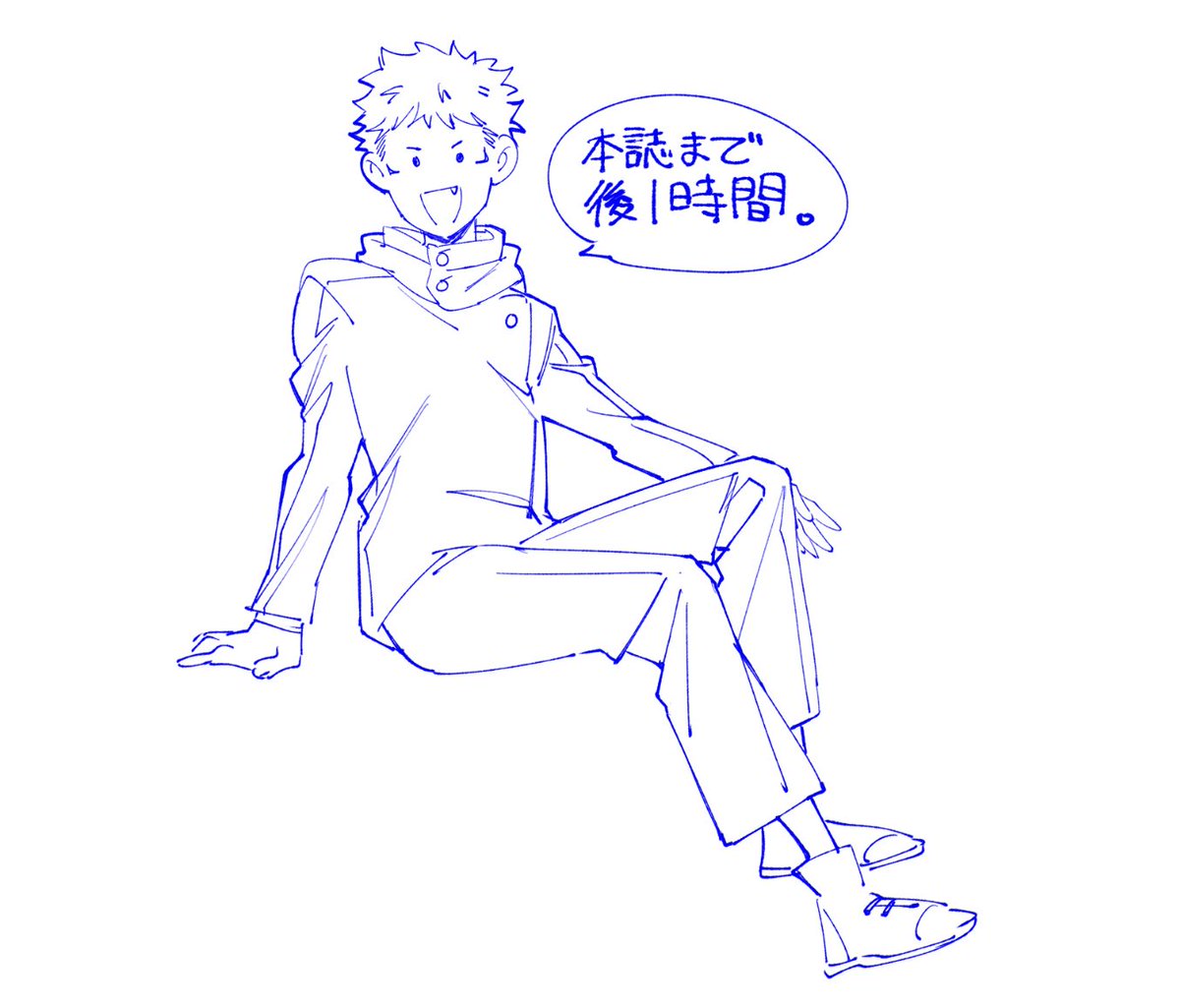 本誌アナウンス? 