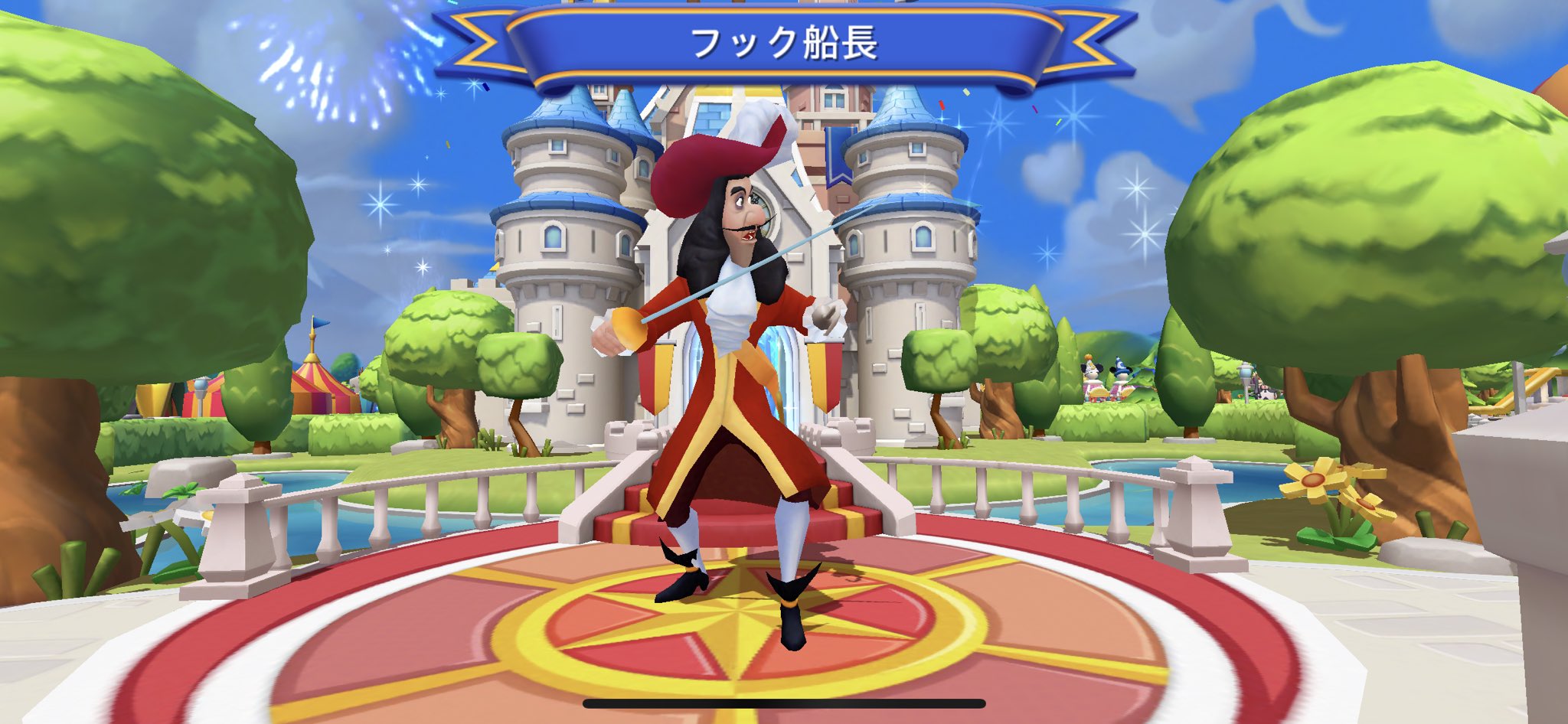 ディズニー Marvel マジキン Wdw行きたい ウェンディーの解放クエストきたー ガンホー時代 ピーターパンのキャラ解放しづらかったイメージがあるから フック船長解放 貯めてたジェムが一気に無くなった シアカーンの解放クエスト始まったけど