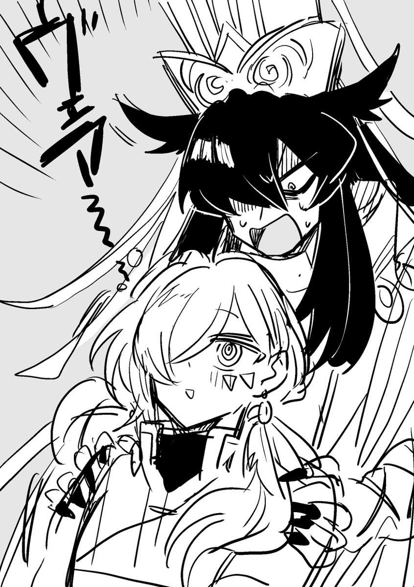 ヴェアとヌンフトが並んでいるらくがきあったから流しておきましょ #さゆいら 