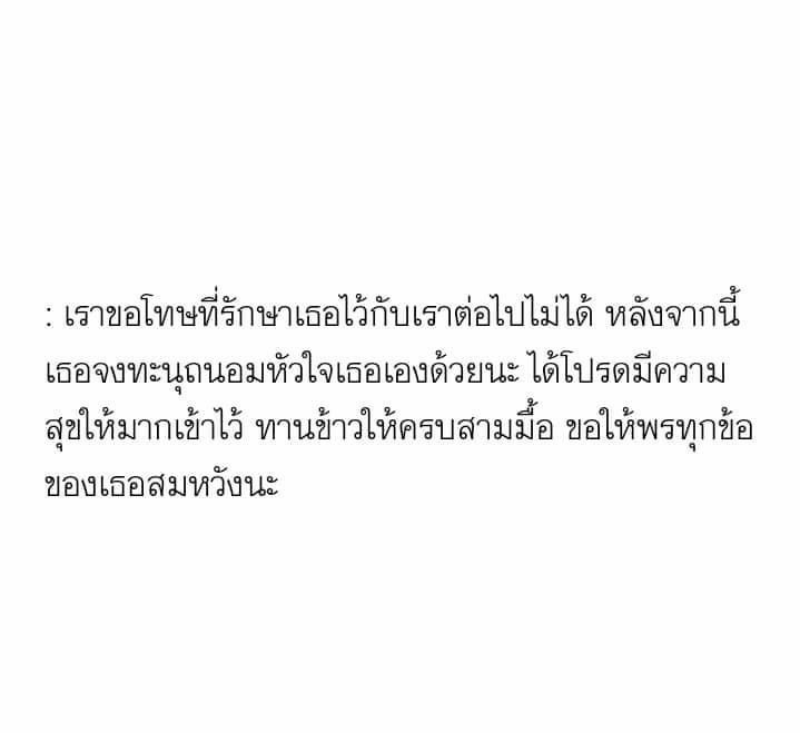 𝗁𝖾𝗋 / rest tweet media