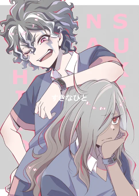 6月の青プのヒロ灰の表紙が出来た #ヒロ灰はいいぞ 