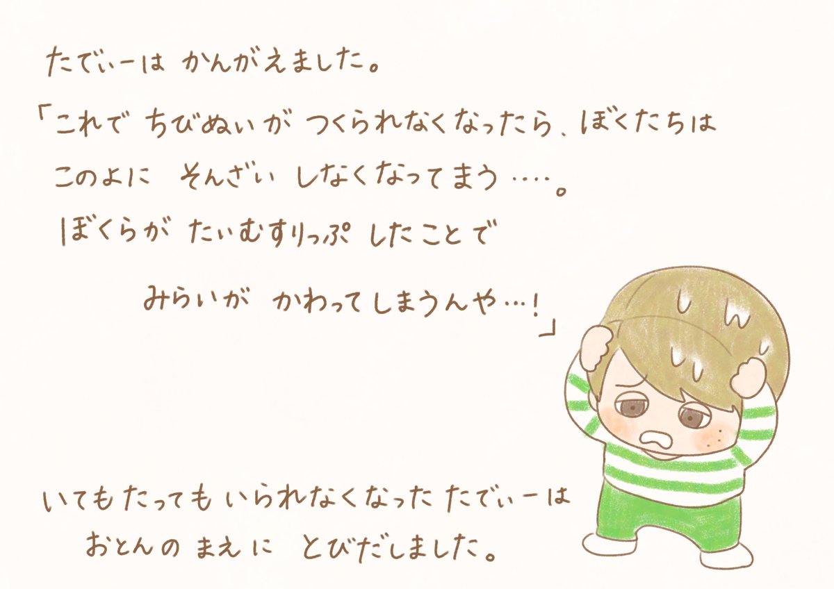り つづく T Co Gk4rjwuxtu Twitter