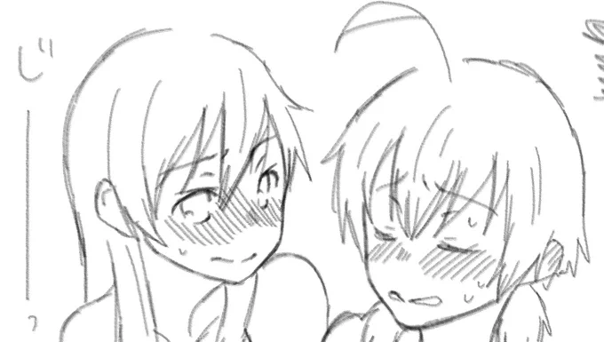 燈侑 https://t.co/H9MrGaOIlj
侑「やれって言った本人が照れてるのおかしくないです?」
燈「だ、だって…!」 