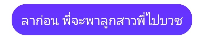 IRIS_STAR's tweet photo. " อ เอโต่.... ทุกท่านคะ.. มีใครอยู่ตรงนี้บ้างมั้ยคะเนี่ยยยยยยยยยย!? " 

" ฮือ ช่วยด้วยค่ะ คุณผู้จัดการจะพาไอริสไปนุ่งขาวห่มขาวแทนแล้วค่า(╥﹏╥) " https://t.co/jpOeM3Sg0H