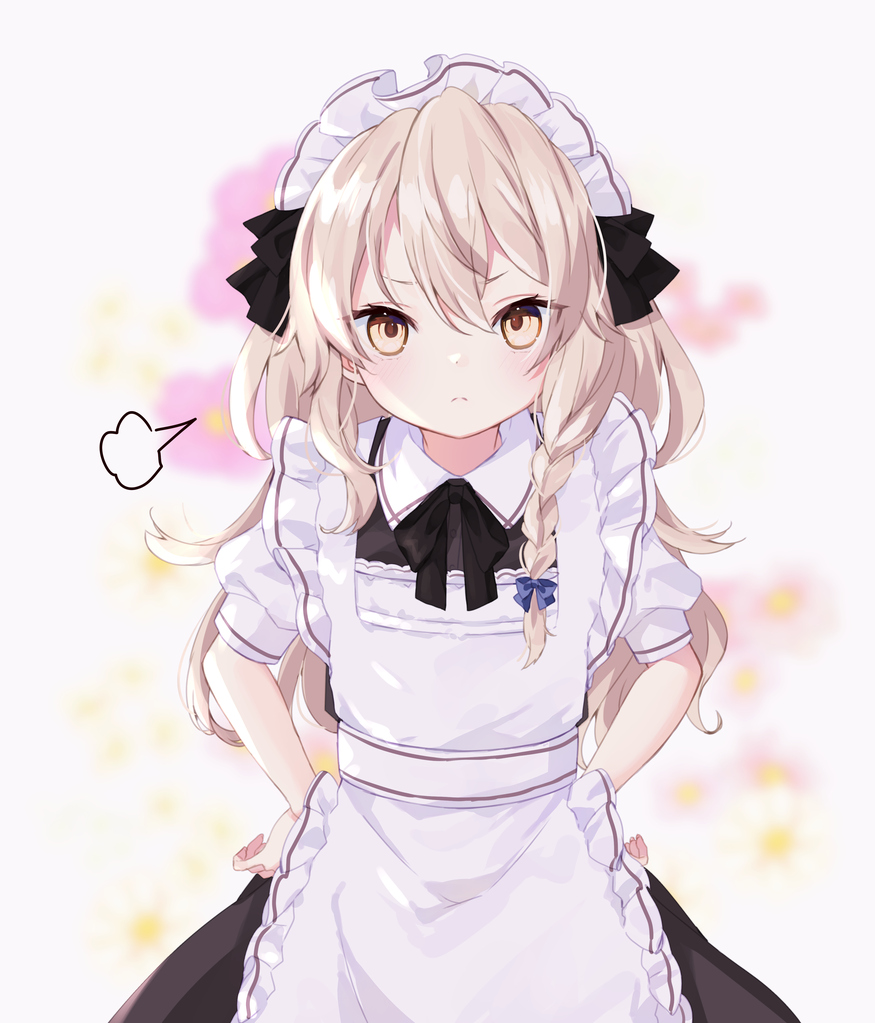 帰ってくるのが遅いっ メイド服着てる魔理沙です ぷりんのイラスト