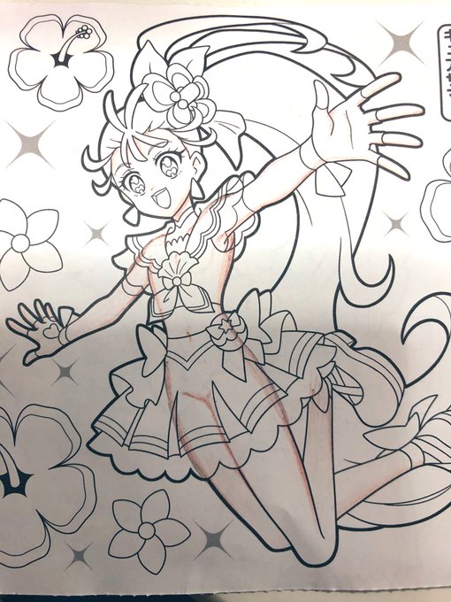 よいこのプリキュアぬりえを汚してしまった😭💦 