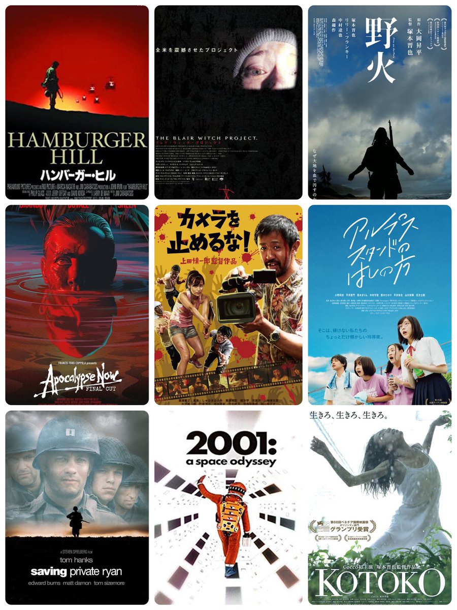 ofthedead6's tweet photo. #映画垢の方と繋がりたい
#好きな映画を紹介
新しくしました。映画好きな人と仲良くしたいです😆よろしくお願いします。 https://t.co/12mDmK83sc