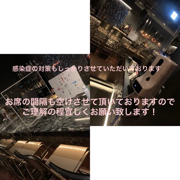 42BAR_1's tweet photo. #エレクトリックシープバー
#電気羊酒場
#THEREDBAR
#cocktail
#カクテル
#BAR #バー
#北海道 #札幌
#札駅 #札幌駅
#ススキノ
#すすきの
#夜景
#バーテンダー
#飲み放題
#お酒好きな人と繋がりたい
#デート
#一次会 #二次会
#女子会
#フォロー返し 
#拡散希望
#プロフで予約 https://t.co/NLUkd7p0nt