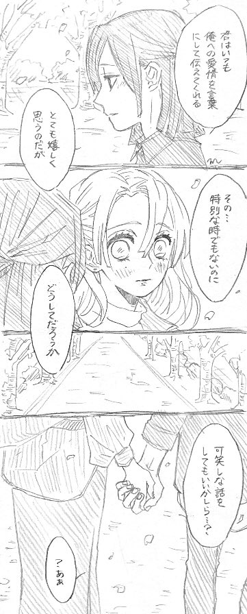 ぴっぴ Kabiami Twitter ぴっぴ Kabiami Twitter