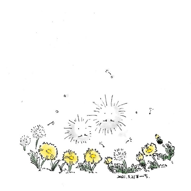 綿毛のtwitterイラスト検索結果 古い順