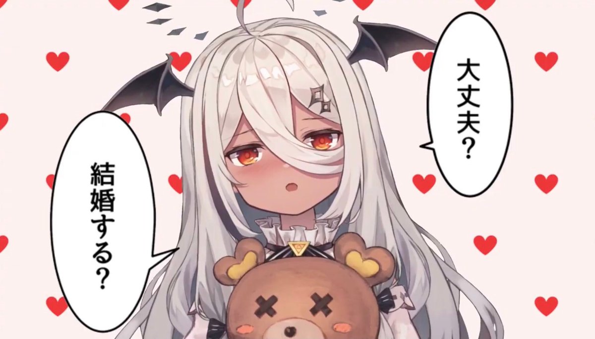 Twoucan 干し芋 の注目ツイート イラスト マンガ Twoucan 干し芋 の注目ツイート イラスト マンガ