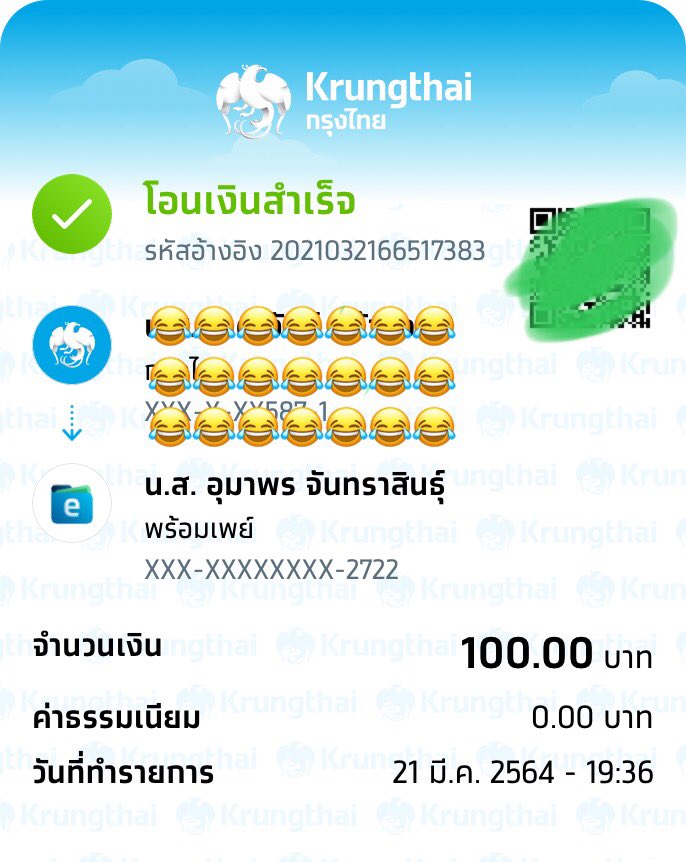 KKK_2578's tweet photo. @urisa0327 โอนก่อนโพสนิดหนึ่งได้คะ่ #2MFORLS1 https://t.co/m7Dak1sFDb