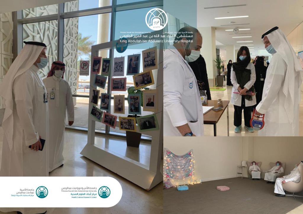 KAAUH_PNU's tweet photo. #مستشفى_الملك_عبدالله_الجامعي وبالتعاون مع مركز أبحاث نمط الحياة والصحة بمركز أبحاث العلوم الصحية ومركز الاستشارات الأسرية ينفذون عدداً من الأنشطة بمناسبة #اليوم_العالمي_للسعادة

#جامعة_الأميرة_نورة https://t.co/n2N34TD5DO