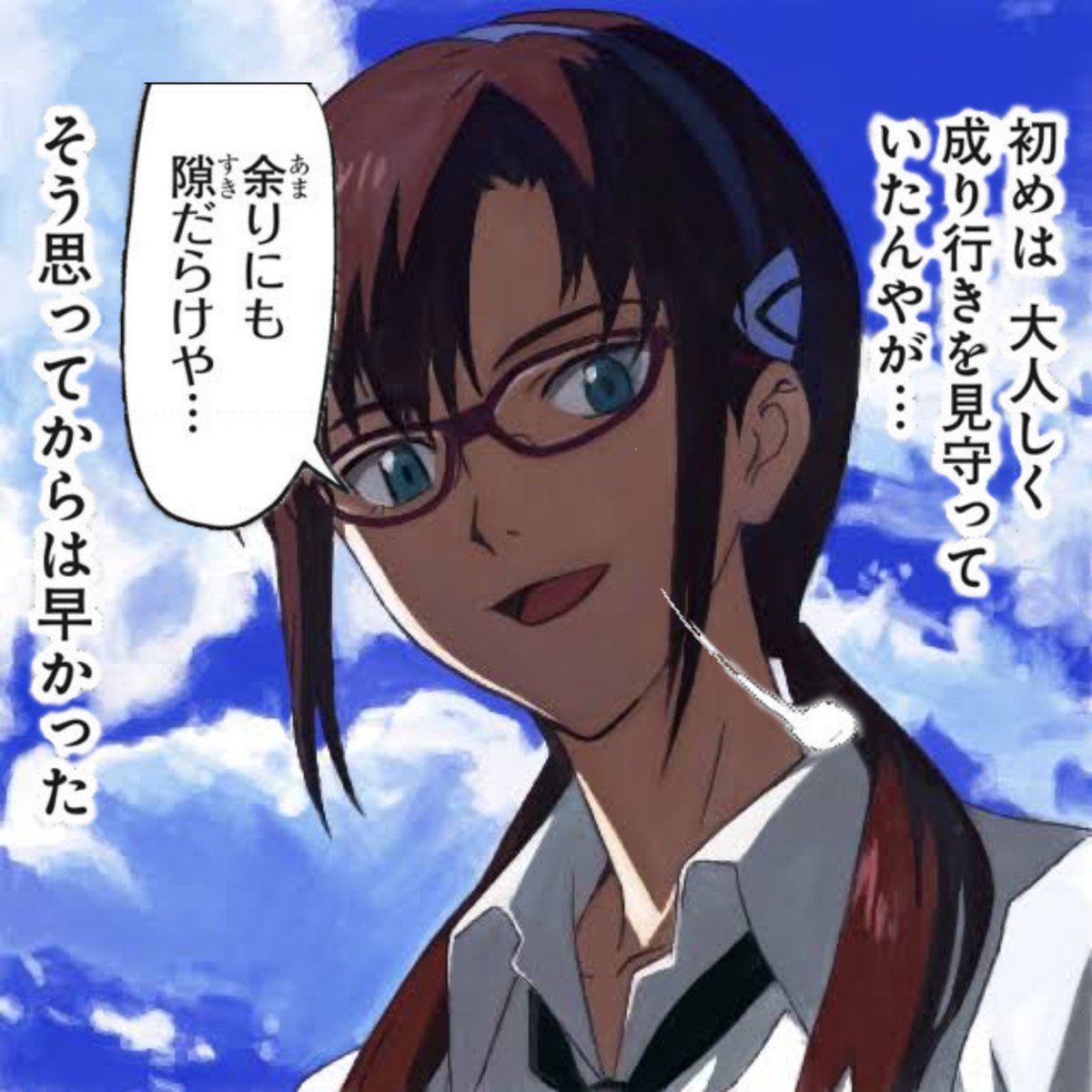 えっ!もうシンエヴァのネタバレしてもいいのか!? 