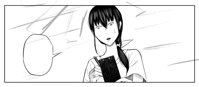 今日のお仕事とプロコン
#裏バイト逃亡禁止 #マンガワン 