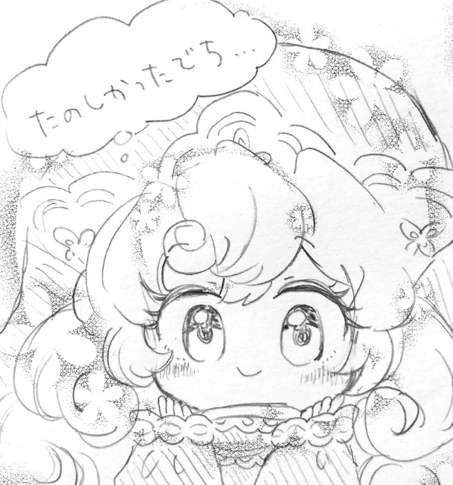 聖剣オンイベありがとうございました～!
とっても楽しかったです!?
#マナの樹うちあげ 